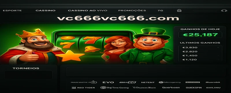 vc666 গেমিং